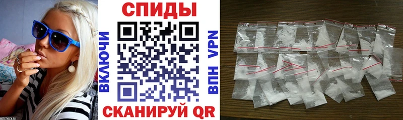 Amphetamine Premium Эртиль