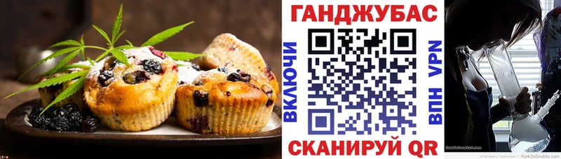 KRAKEN ссылки  Эртиль  Печенье с ТГК марихуана 