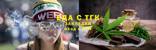 хмурый Абдулино