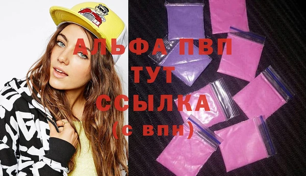хмурый Абдулино