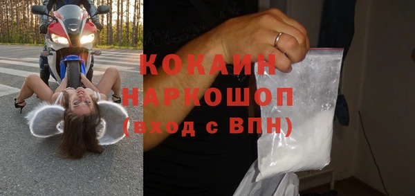 хмурый Абдулино