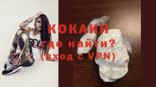 a pvp Абаза