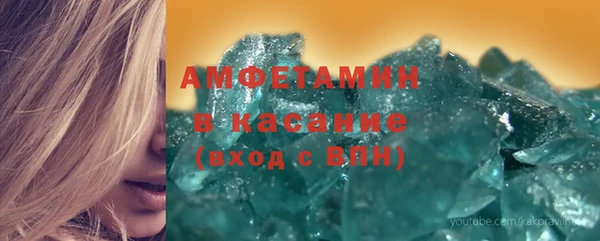 a pvp Абаза