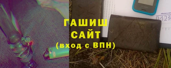 хмурый Абдулино
