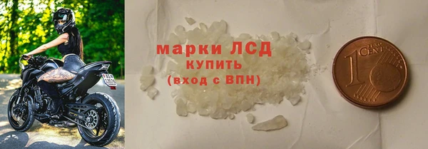 хмурый Абдулино