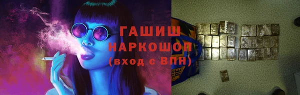 прущая мука Абинск