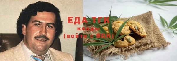 хмурый Абдулино