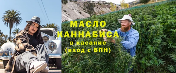 прущая мука Абинск