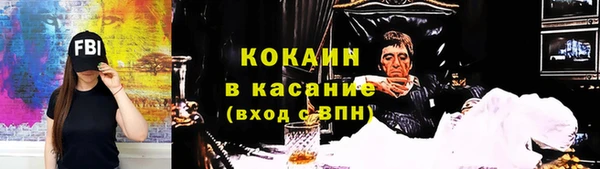 хмурый Абдулино