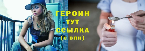 сатива Липки