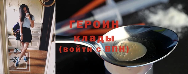 a pvp Абаза