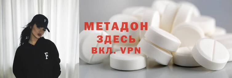 a pvp Абаза