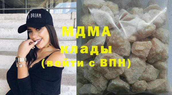 хмурый Абдулино