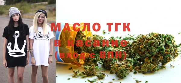 прущая мука Абинск