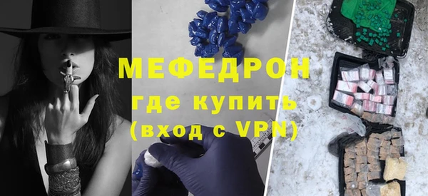 хмурый Абдулино