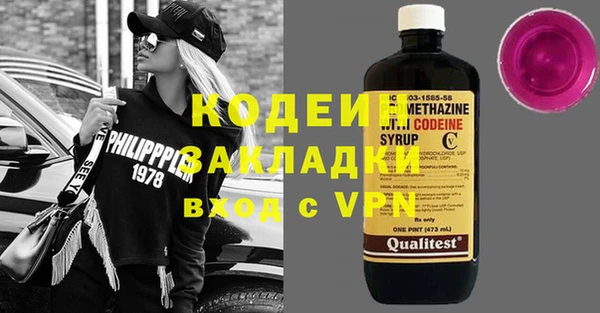 хмурый Абдулино