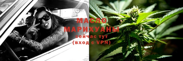 хмурый Абдулино