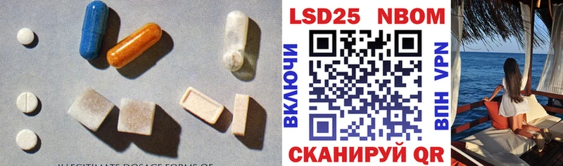 ЛСД экстази ecstasy  blacksprut онион  Эртиль 