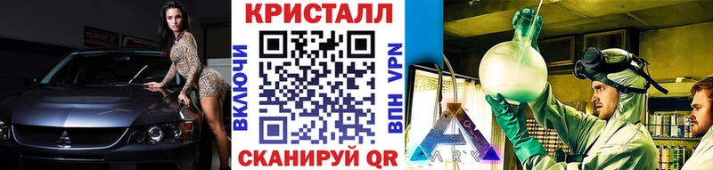 Первитин пудра Эртиль