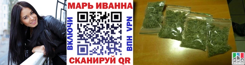 Бошки Шишки гибрид Эртиль